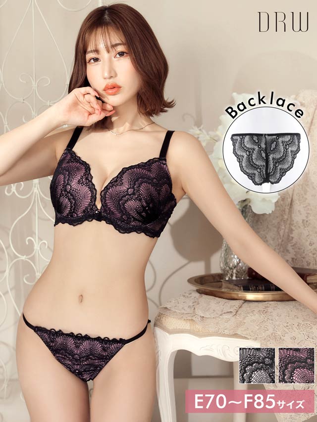 EFサイズ】ノワールレースブラジャー＆バック透けフルバックショーツの