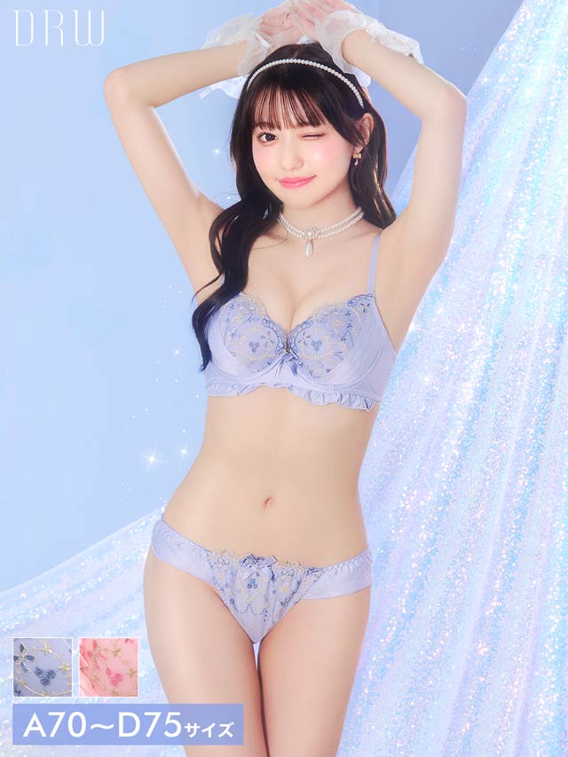 7/17新作!ガーリーリボンフリルブラジャー&フルバックショーツ[推し][人気]