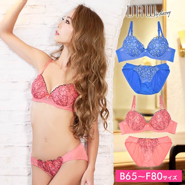 daisy様❣️専用ページ❣️16cm daisy様❣️専用ページ❣️16cm