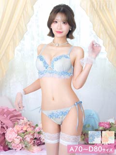 11/7新作!【三上悠亜着用】フローラブルームガーデンブラジャー&サイド紐バック透けフルバックショーツ