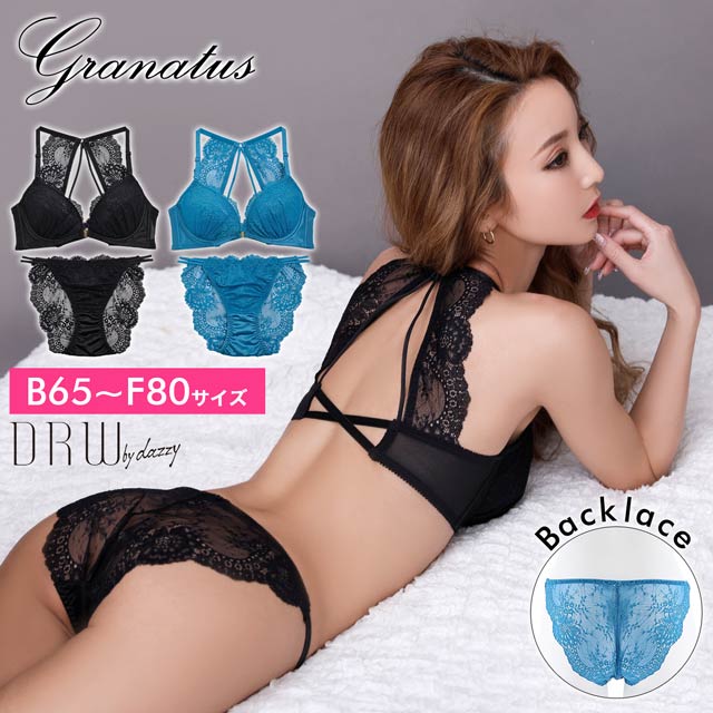★Ravijour★ブラショーツ★NAVY★レースフルバックパンツ下着★D65 RAVIJOUR（ラヴィジュール） ショーツ マルヴァ エンブロイダリー