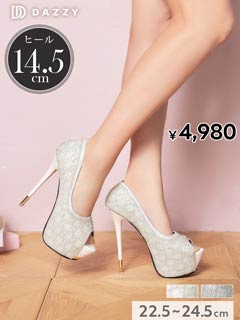 10/29再販!14.5cmヒール グリッタービジューチェックオープントゥキャバパンプス