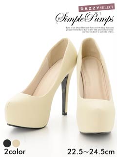 頑張るキャバ嬢をdazzyが応援！超お得なキャバ嬢セット