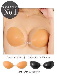 頑張るキャバ嬢をdazzyが応援！超お得なキャバ嬢セット