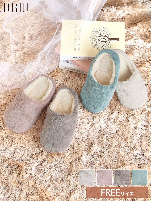 あったかルームウェア