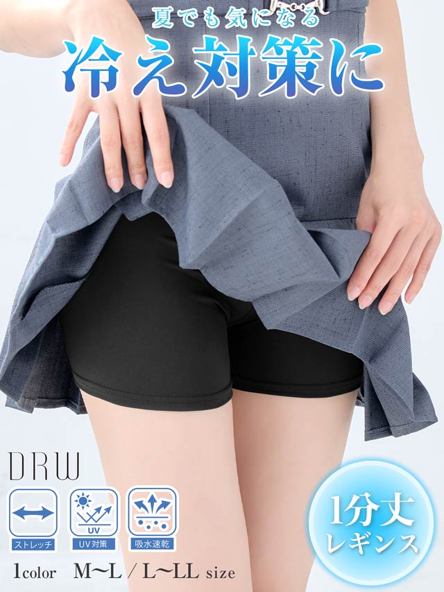 7/6新作!ボタニカルフラワーフルバックショーツ単品