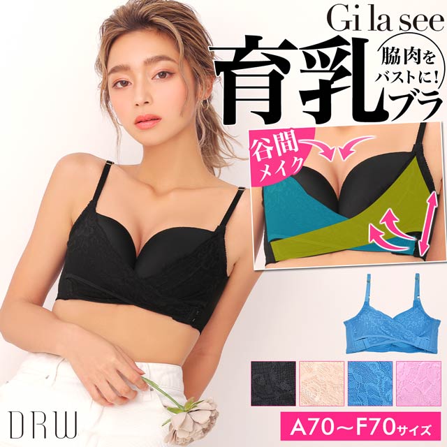 24日迄【5点以上購入でデドダムおまけ さま専用】Panty Dropper Amazon.co.jp: [キャットセレクト] 遠隔 ローター 付き ショーツ
