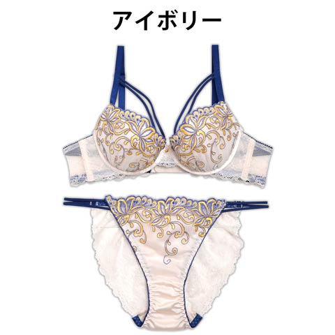 Reinest】花柄刺繍ストリングブラジャー&フルバックショーツの通販は
