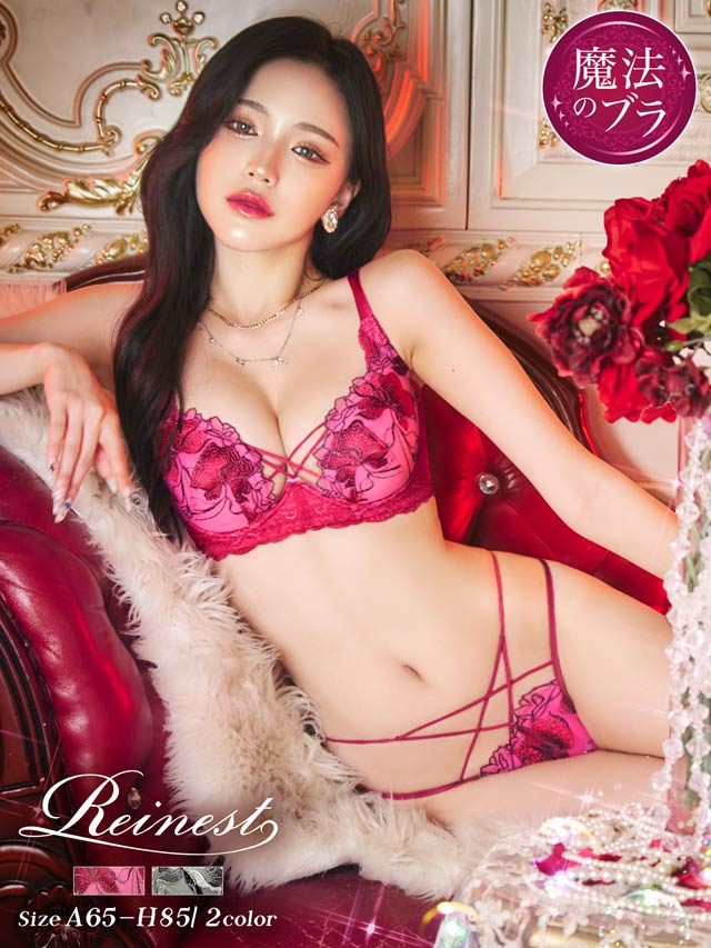 ブラ&ショーツSET