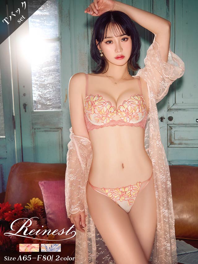 Tバック】【Reinest】【永尾まりや着用】シャルマンフレッシュフラワー