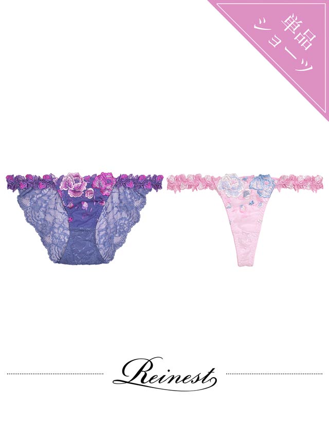 おしゃれなマスクカバー/裏地 高島ちぢみ(25150) おしゃれなマスクカバー/裏地 高島ちぢみ(25150) おしゃれなマスク