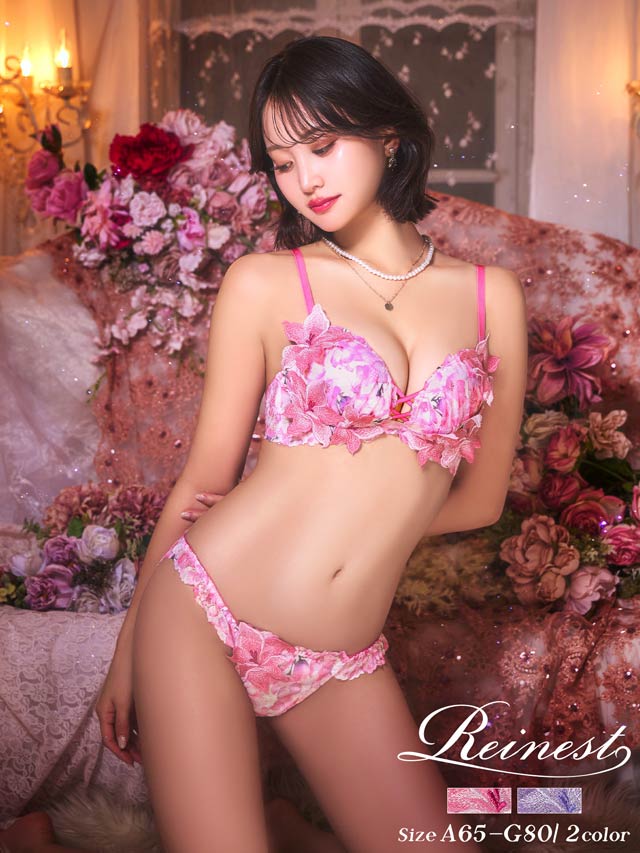 5/9再販!【Reinest】【永尾まりや着用】ルミナスリリーブロッサム