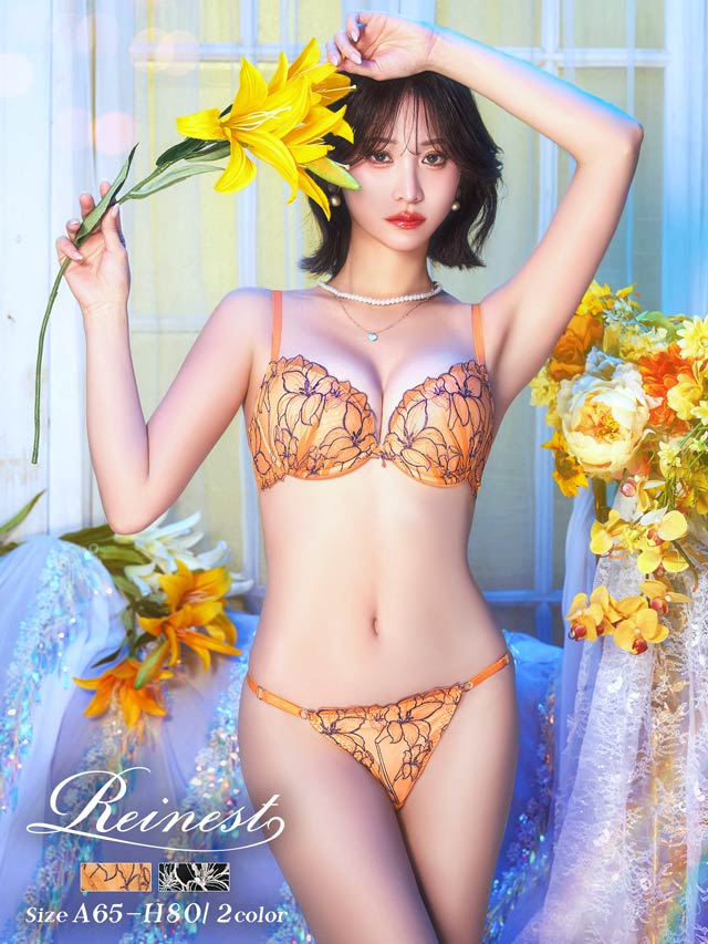 ブラ&ショーツSET