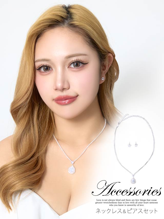 プチプラドレス