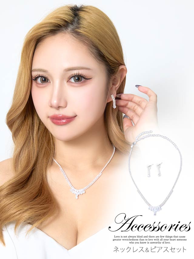 プチプラドレス