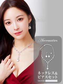 [点SET]ティアドロップビジューネックレス＆ピアスセット