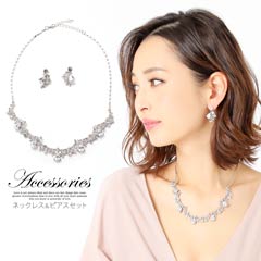 頑張るキャバ嬢をdazzyが応援！超お得なキャバ嬢セット