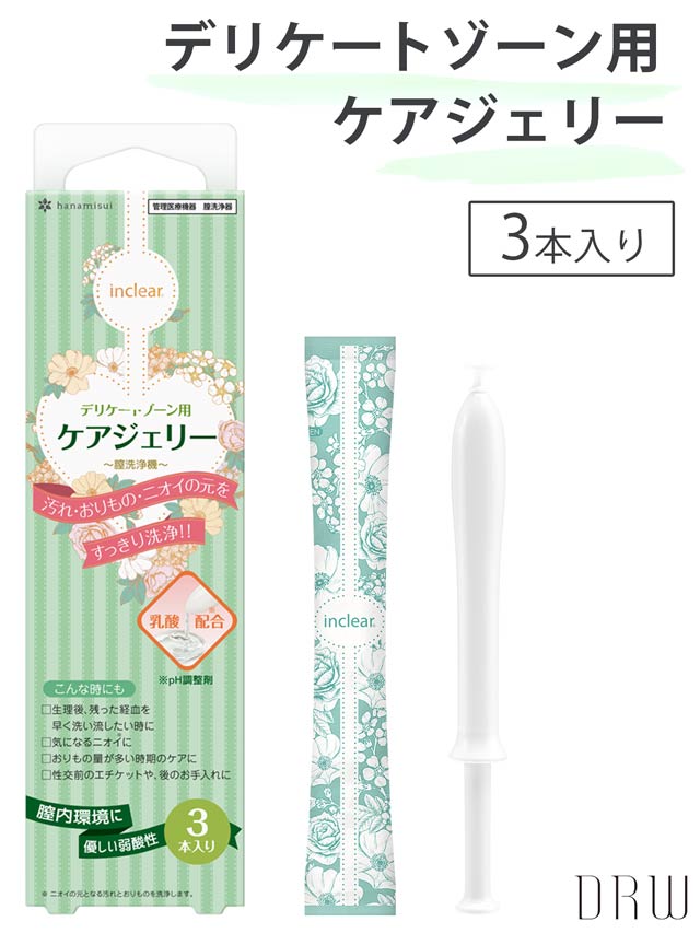 ケアジェリー3本入りの通販はdazzystore(デイジーストア) (vj90033)