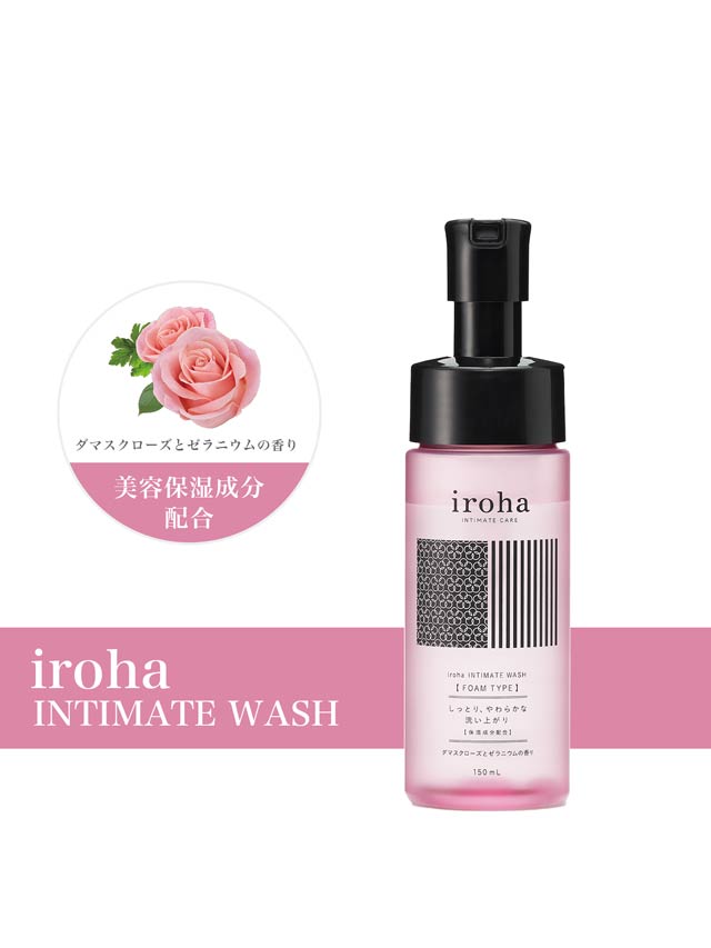 7/30再販!iroha INTIMATE WASH 【FOAM TYPE】ダマスクローズとゼラニウムの香り