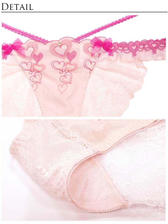 明日花キララプロデュース/WhipBunny】Melty Twinkle Heart Bra&Shorts