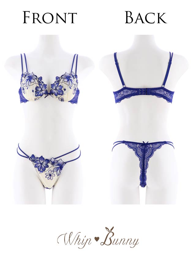 明日花キララプロデュース/WhipBunny】Luxury Flower Bra&T-back