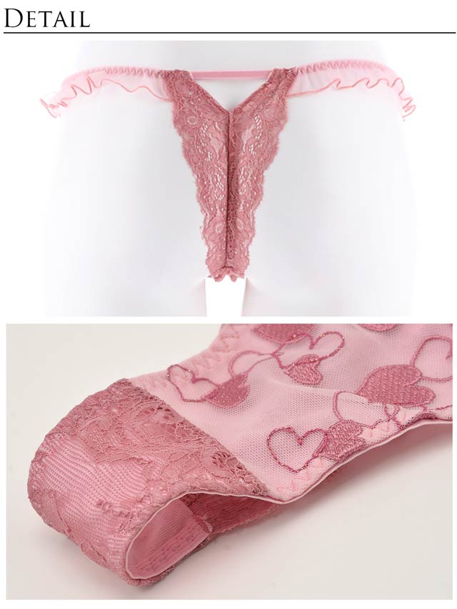 Sweetie Heart Frill Choker Bra&Shorts / Pink スウィーティーハート