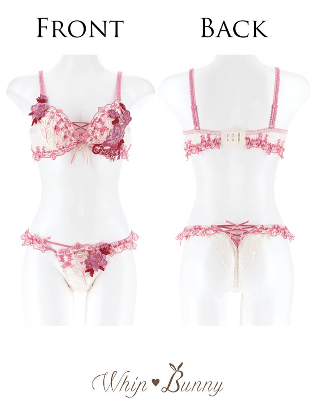 Tバック】【明日花キララプロデュース/WhipBunny】Luxury Rose Heart