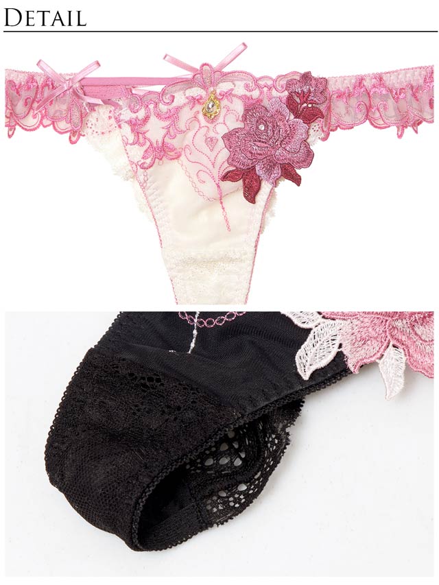 Tバック】【明日花キララプロデュース/WhipBunny】Luxury Rose Heart