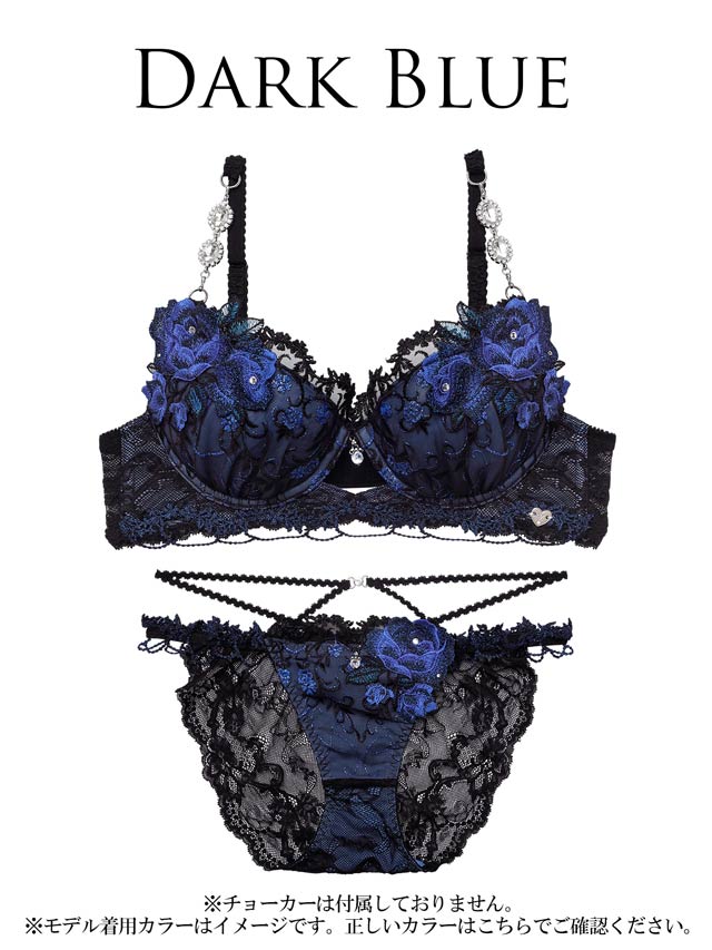 明日花キララプロデュース/WhipBunny】Princess Ivy Rose Bra&Shorts