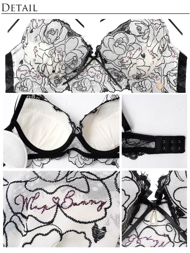 【Tバック】【明日花キララプロデュース/WhipBunny】Arabesque Chiffon Princess Bra&T-back/アラベスクシフォンプリンセスブラ＆Tバック