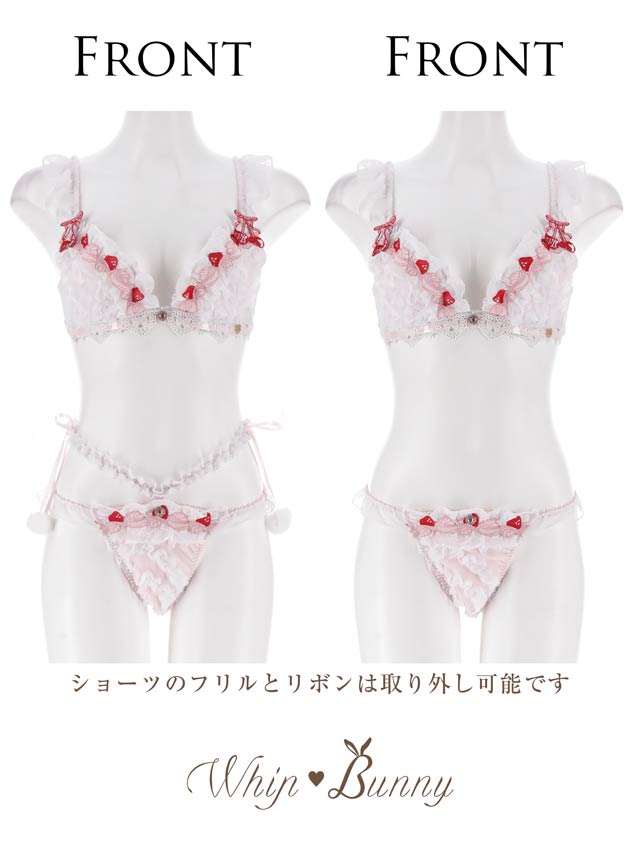 明日花キララプロデュース/WhipBunny】Cutie Shortcake Bra&Shorts