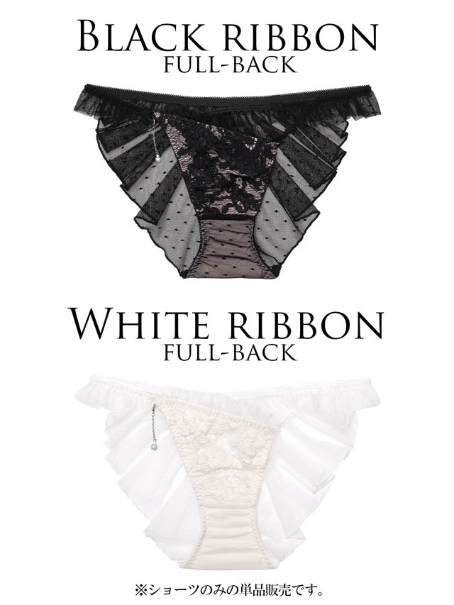 明日花キララプロデュース/WhipBunny】Dot Ribbon Tulle Shorts