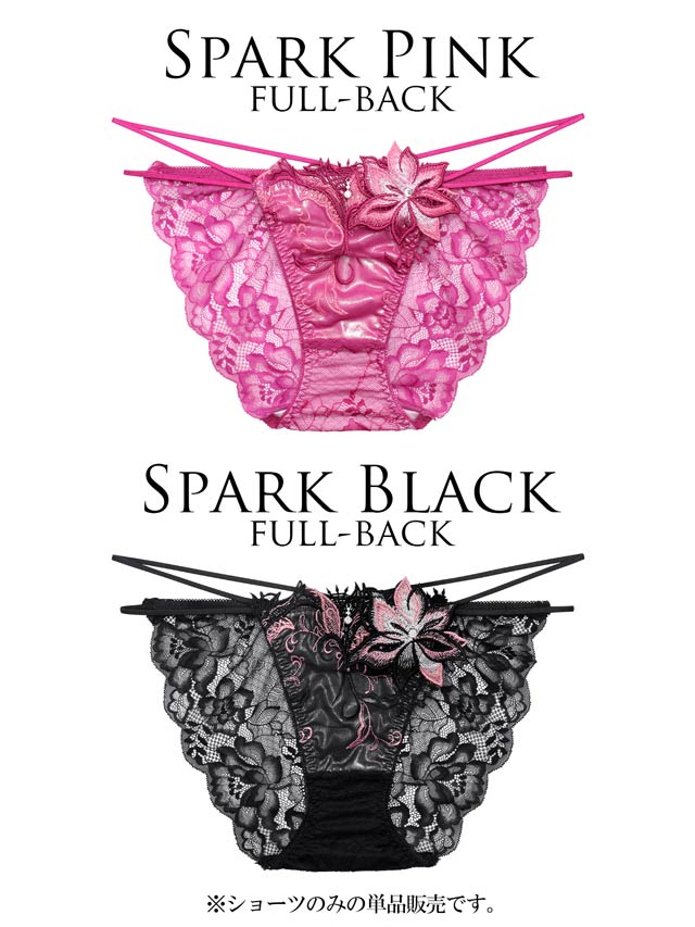 明日花キララプロデュース/WhipBunny】Spark Rich Flower Shorts