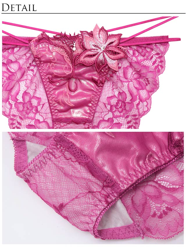 明日花キララプロデュース/WhipBunny】Spark Rich Flower Shorts