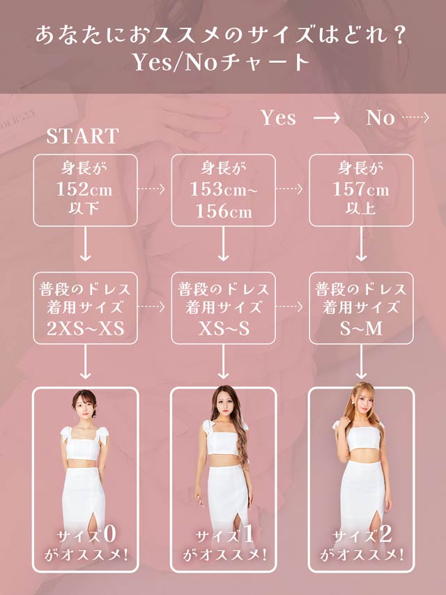 桜井みづき着用]ビジューの輝き×大胆スリットが色っぽ♪ホルターネック