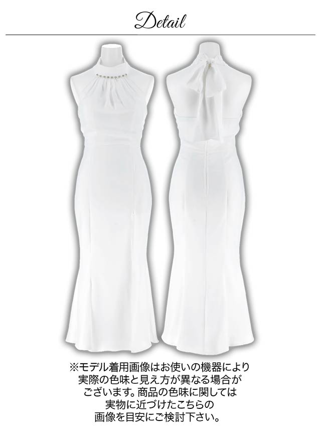 桜井みづき着用]ビジューの輝き×大胆スリットが色っぽ♪ホルターネック