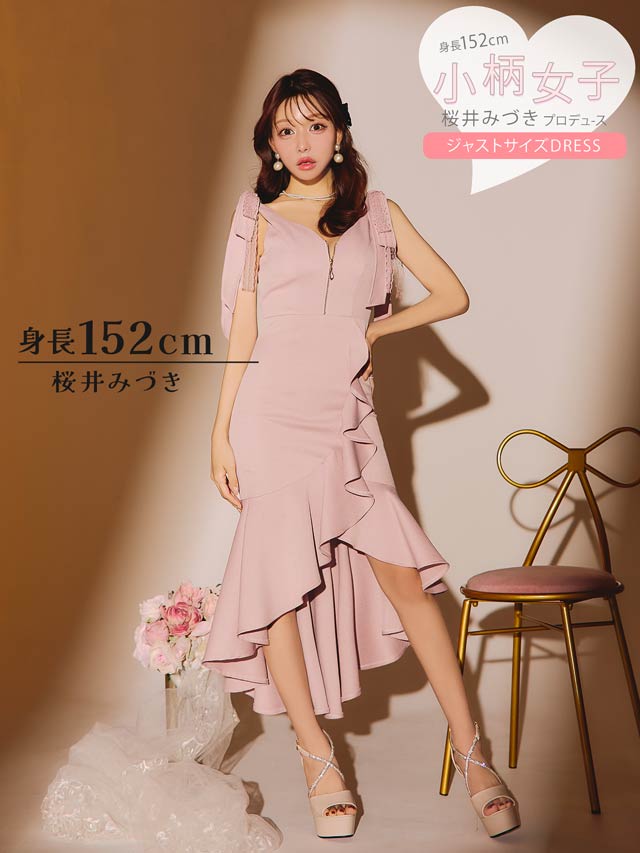 桜井みづき着用]フィッシュテールが上品エレガントマーメイド膝丈