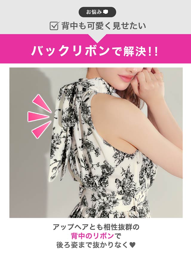 9/8頃再販予定!【XSサイズあり】店内でも店外でも目を惹く