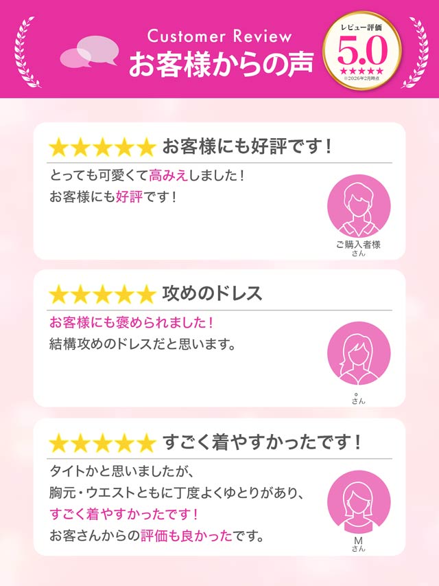 りぼんコラボ]3日で完売した☆輝くグリッター×儚げチュールリボン