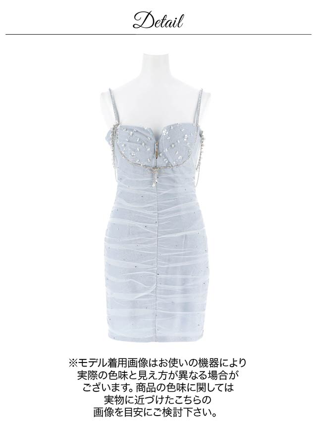 輝くグリッター×儚げチュールリボンビジュータイトミニドレス りぼんコラボ]3日で完売した☆輝くグリッター×儚げチュールリボン