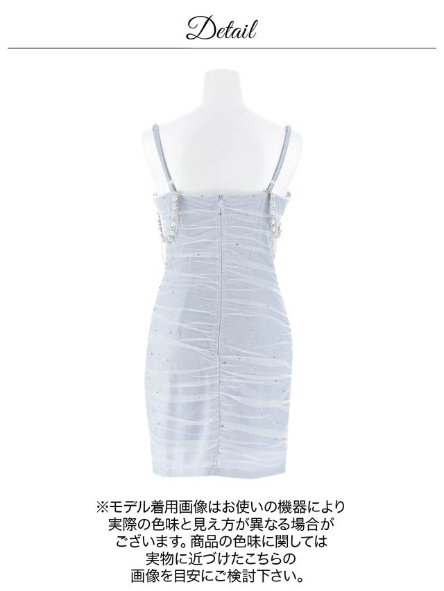 りぼんコラボ]3日で完売した☆輝くグリッター×儚げチュールリボン