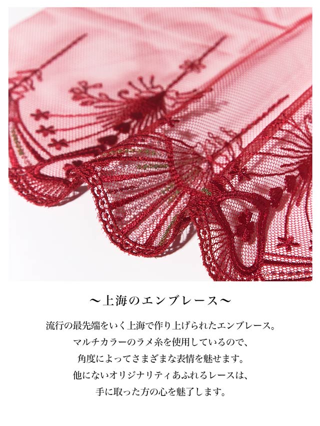 Majestic Queen Shorts マジェスティッククイーン ショーツの通販は