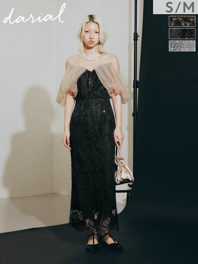 darial】offsholder lace dress / オフショルダーレースドレス[SM/2