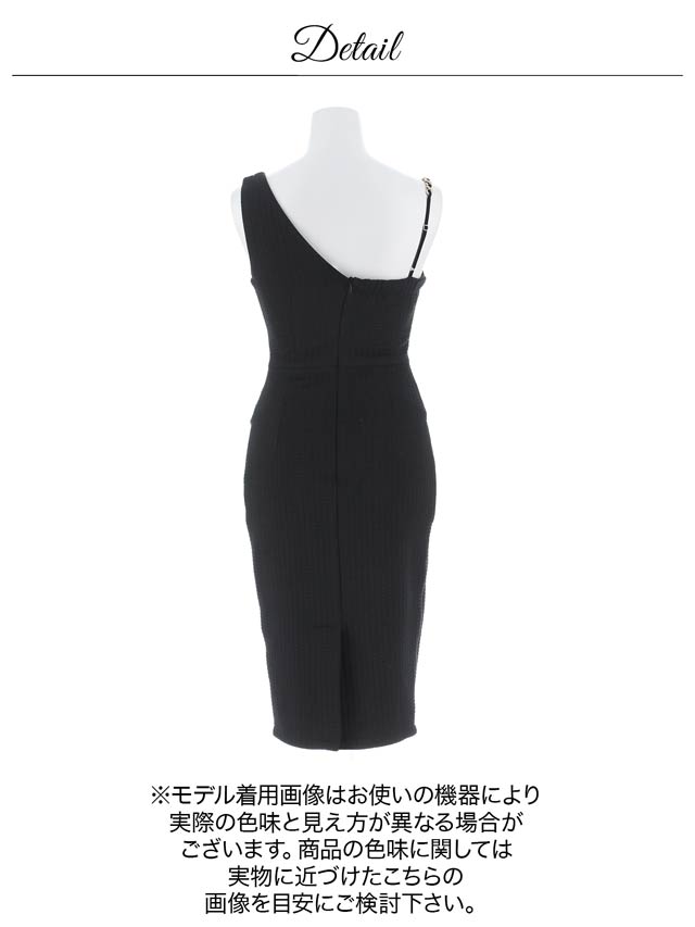 MOARADY][姉ドレス]体のラインを美しく魅せるスリットワッフル生地膝丈