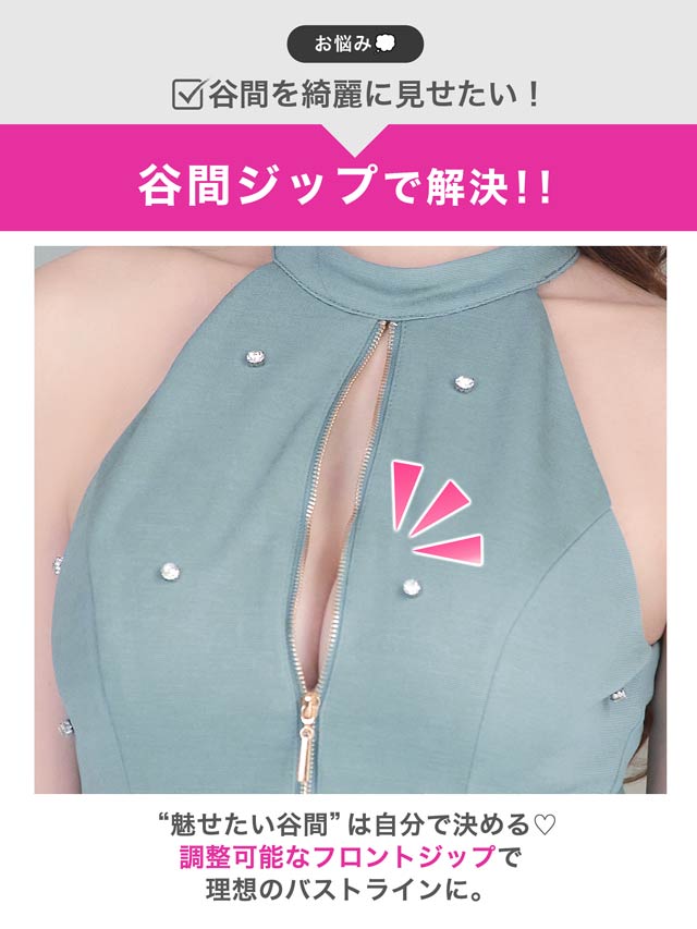 9/8再販!【累計販売枚数1800枚突破！】[XSサイズ追加] 3日で即完した