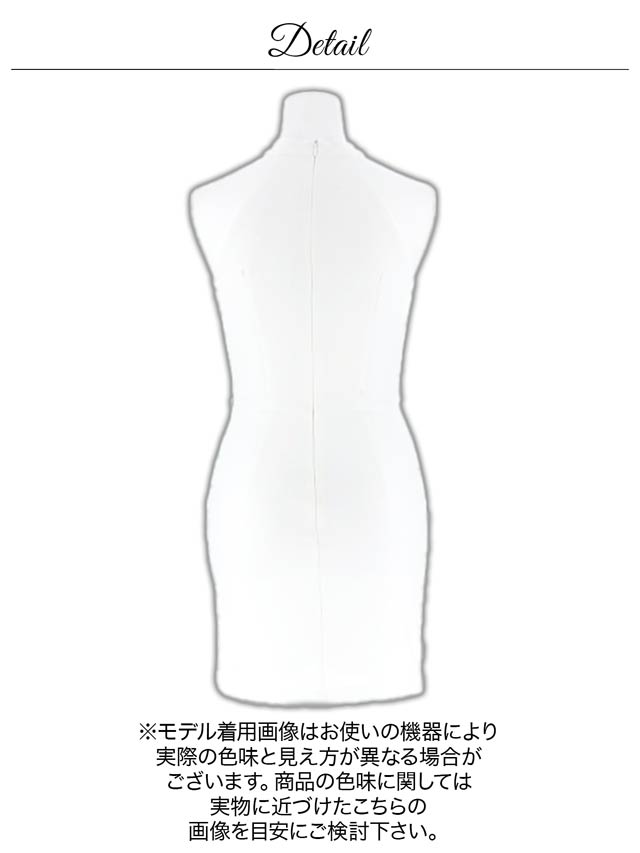 9/8再販!【累計販売枚数1800枚突破！】[XSサイズ追加] 3日で即完した