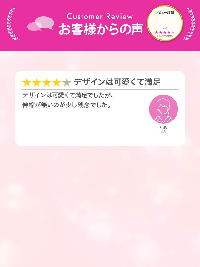 9/15再販!華奢な肩ラインで華やか映え!首元ビジュー×アメスリ