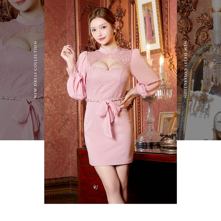 ブレイド2 リーパース　等身大バスト ブレイド2 リーパース 等身大バスト Catalog Image Viewer