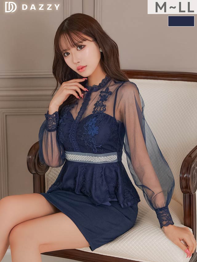 青・ブルードレス特集｜キャバドレス激安通販はdazzystore(デイジーストア)