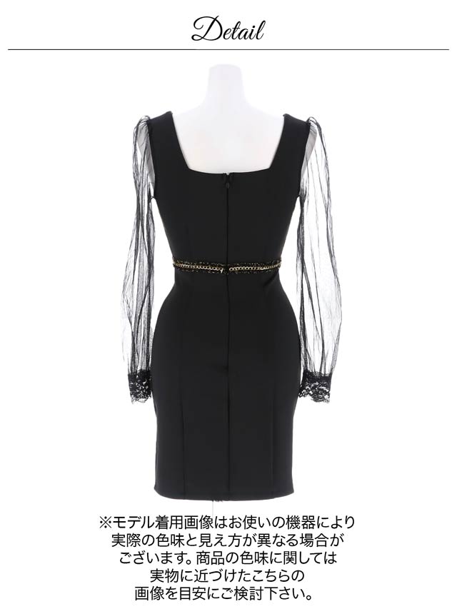 累計2000枚販売,LLあり】身体のラインが綺麗に魅える谷間ジップキャバ